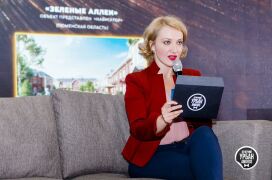Елена Мишина, руководитель отдела "Недвижимость" в ИА "ТАСС"