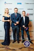 Главный редактор "РБК Недвижимость" Игнат Бушухин и главный редактор "Московская перспектива" Алексей Пастушин
