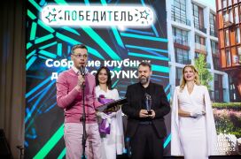 Александр Есипенко (Insigma)