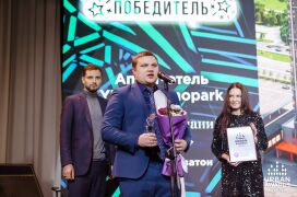 Наталья Быкова (ГК Пионер)