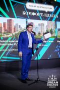 Сергей Разуваев (GMK)