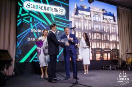 Сергей Решоткин (ВМС Девелопмент)