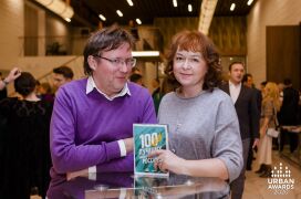 Татьяна Ковешникова (Интерфакс-Недвижимость)
