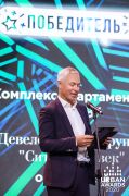Дмитрий Рогатых (Группа Аквилон)
