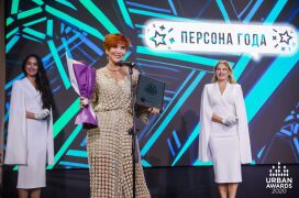 Елена Кудымова (Метриум)