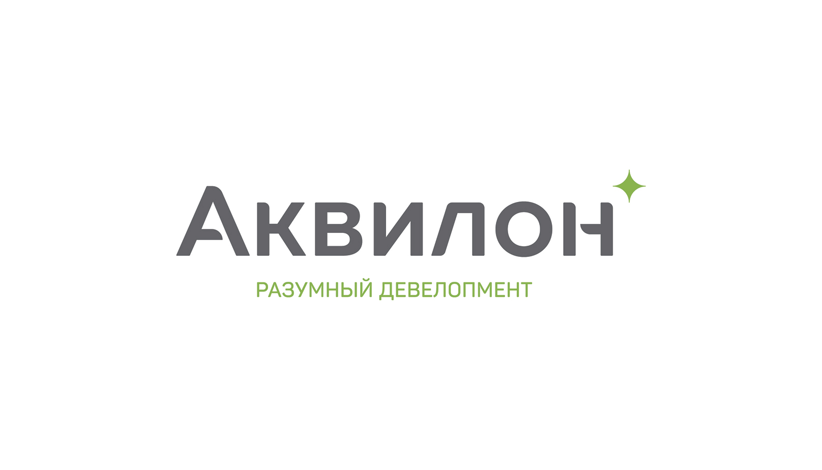 Группа Аквилон