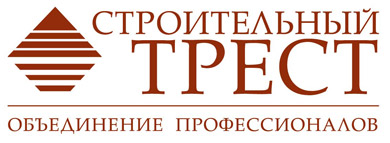 Строительный Трест