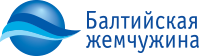 Балтийская Жемчужина