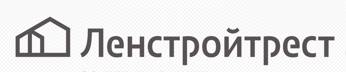 Ленстройтрест