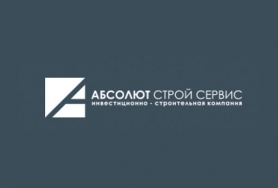 АБСОЛЮТ СТРОЙ СЕРВИС