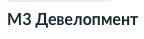 М3 Девелопмент