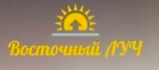 Восточный луч