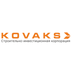 Ковакс
