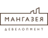 Мангазея Девелопмент