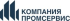 КОМПАНИЯ ПРОМСЕРВИС
