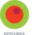 Брусника