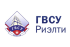 ГВСУ-Риэлти