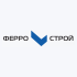 Ферро-Строй