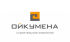 ГК Ойкумена