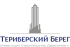 Териберский Берег