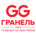 ГК Гранель