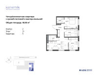 4-комнатные 