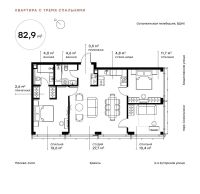 3-комнатные 