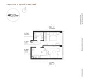 Планировка квартиры