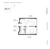 Планировка квартиры