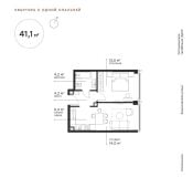 Планировка квартиры