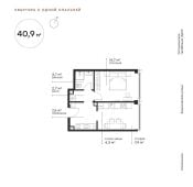 Планировка квартиры