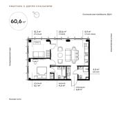 Планировка квартиры