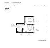 Планировка квартиры