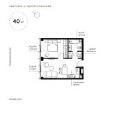 Планировка квартиры
