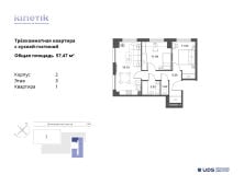 Планировка квартиры