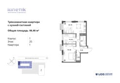 Планировка квартиры