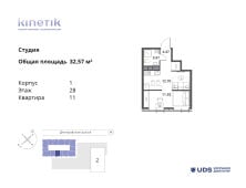 Планировка квартиры
