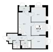 Планировка квартиры