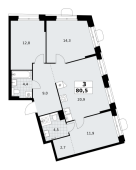 Планировка квартиры