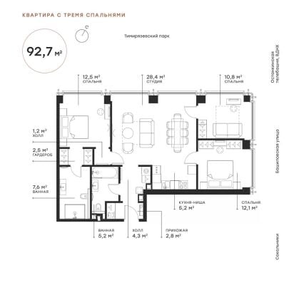 Квартира в ЖК Symphony 34