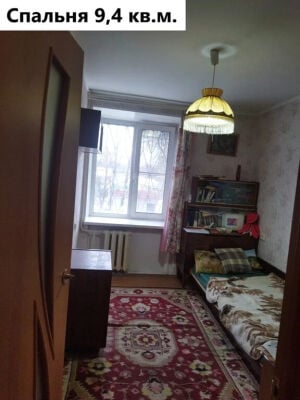 Квартира