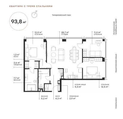 Квартира в ЖК Symphony 34