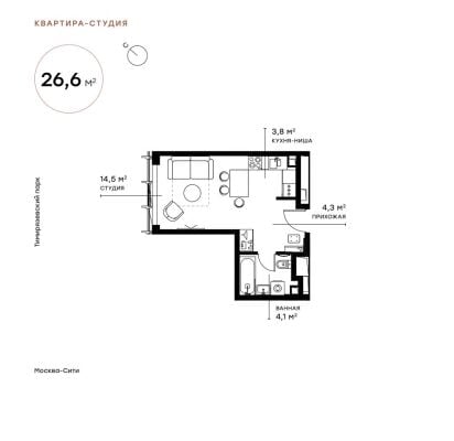 Квартира в ЖК Symphony 34
