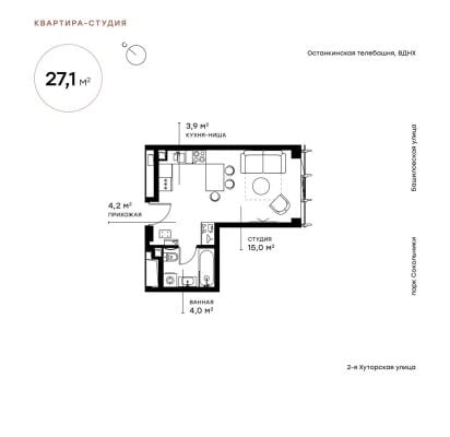 Квартира в ЖК Symphony 34