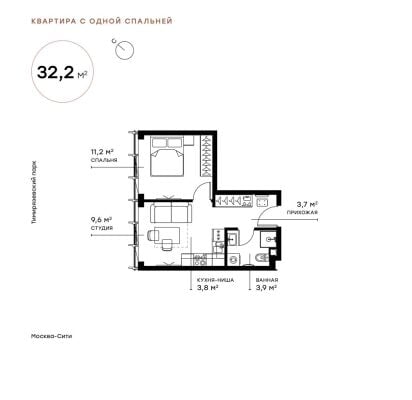 Квартира в ЖК Symphony 34