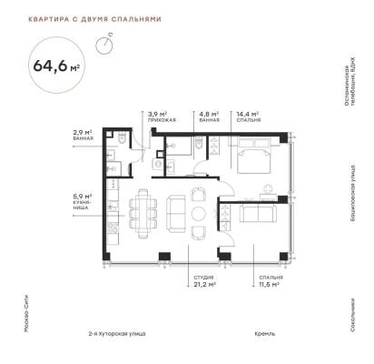 Квартира в ЖК Symphony 34