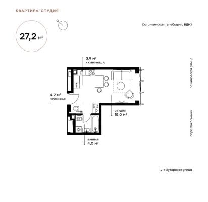 Квартира в ЖК Symphony 34
