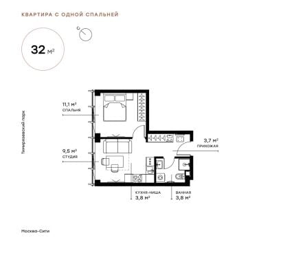 Квартира в ЖК Symphony 34