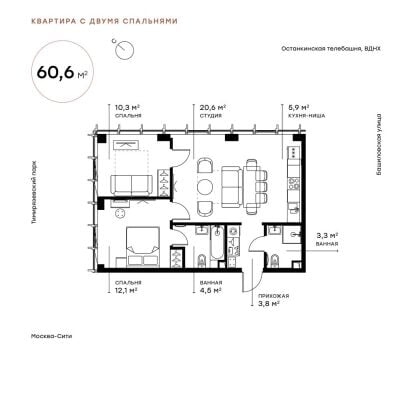 Квартира в ЖК Symphony 34