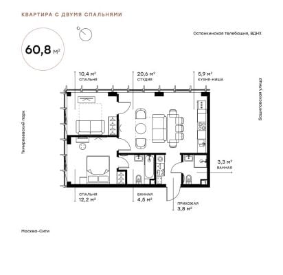 Квартира в ЖК Symphony 34